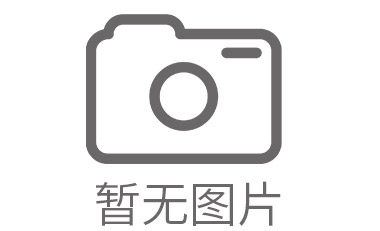 磐安县开荒保洁不是单指哪一种工程施工